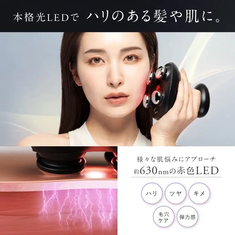 日本NIPLUX EMS頭皮按摩儀｜6手法揉頭皮｜IPX7防水