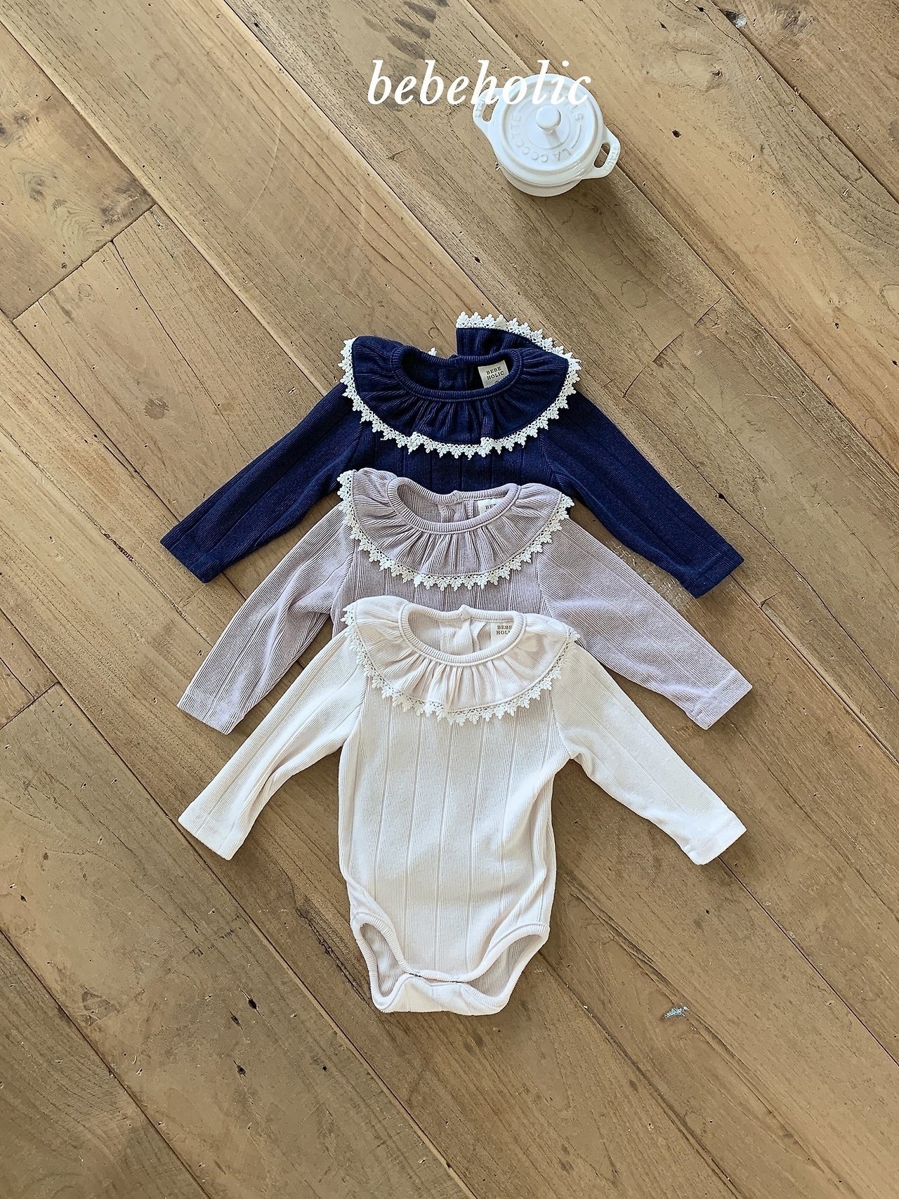 BEBE HOLIC Via Ruffle Suit