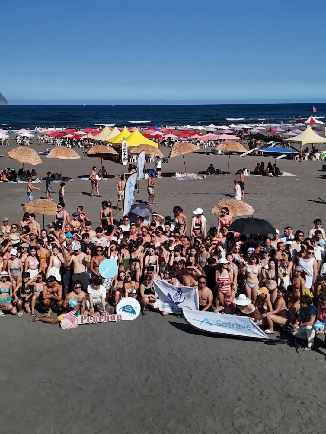 muiiswim x sotravel 打造台灣最大夏日盛典《夏日大作戰》