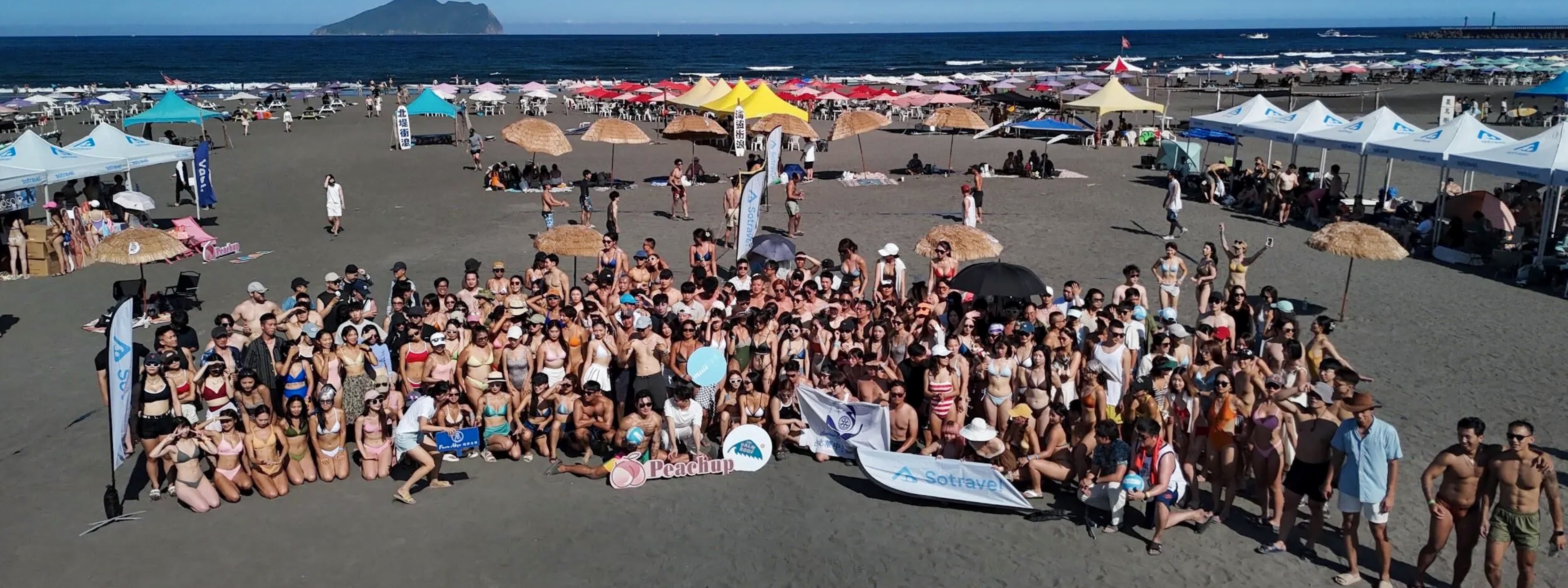 muiiswim x sotravel 打造台灣最大夏日盛典《夏日大作戰》