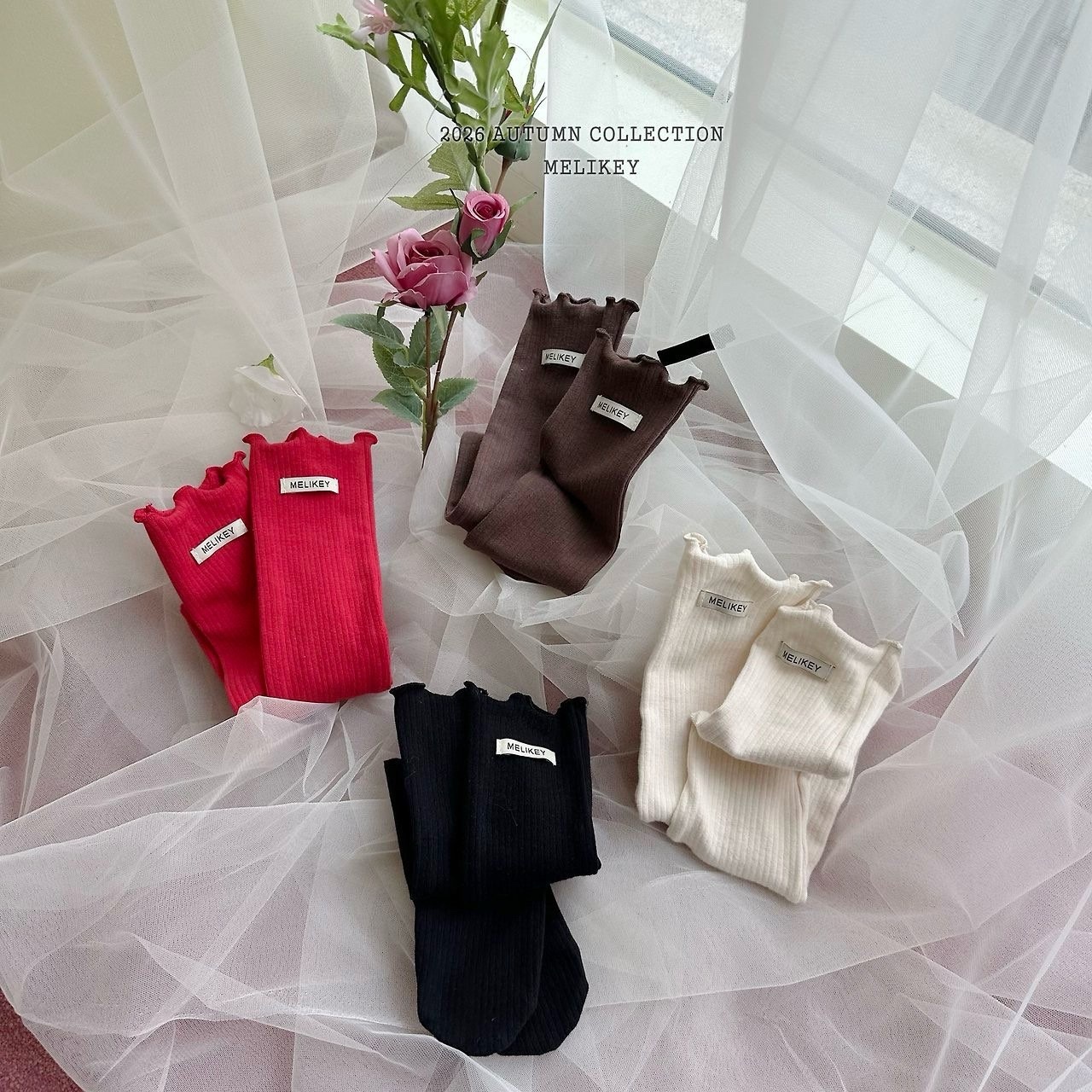MELIKEY Basic Ribbed Socks