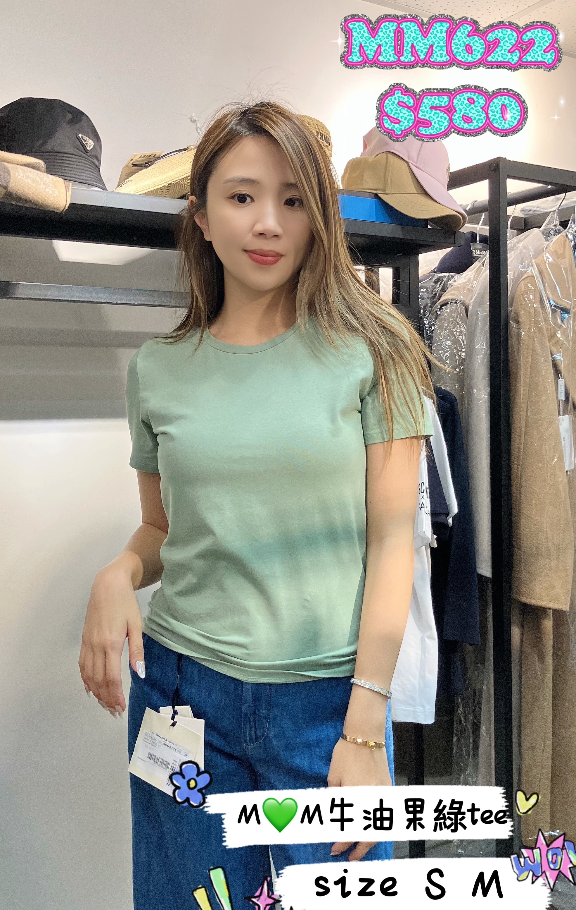 MM622-T