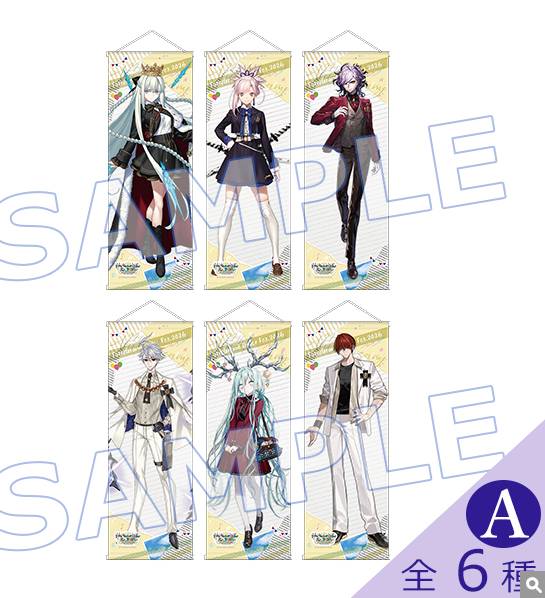[代購][預訂] FGO Fes. 2026 カルデア学園祭 11th 掛畫 A
