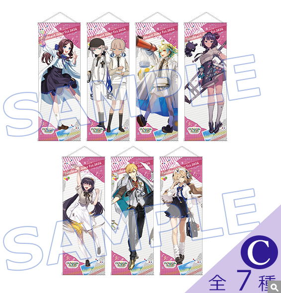 [代購][預訂] FGO Fes. 2026 カルデア学園祭 11th 掛畫 C