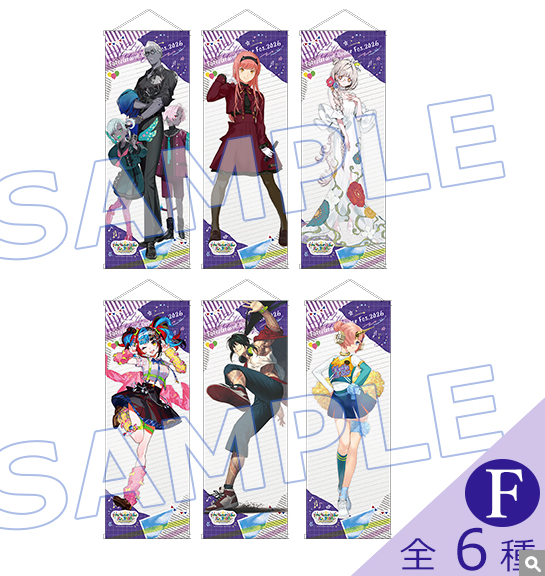 [代購][預訂] FGO Fes. 2026 カルデア学園祭 11th 掛畫 F