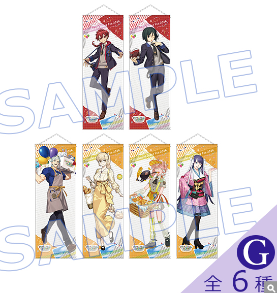 [代購][預訂] FGO Fes. 2026 カルデア学園祭 11th 掛畫 G