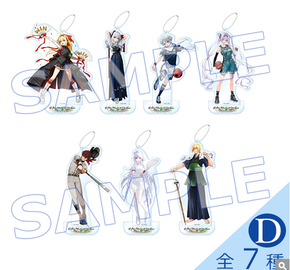 [代購][預訂] FGO Fes. 2026 カルデア学園祭 11th サーヴァント別立牌 D