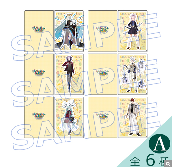 [代購][預訂] FGO Fes. 2026 カルデア学園祭 11th サーヴァント別 FILE