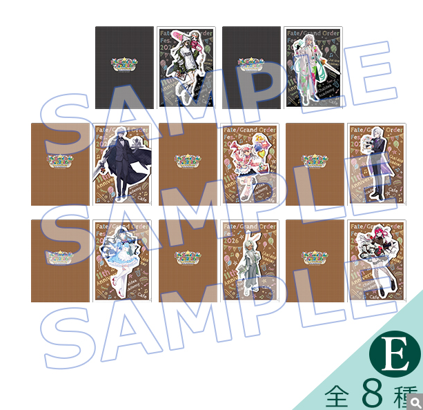 [代購][預訂] FGO Fes. 2026 カルデア学園祭 11th サーヴァント別FILE E