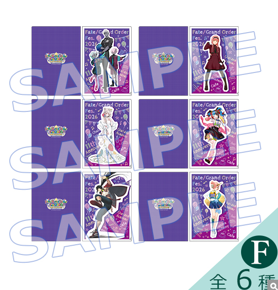 [代購][預訂] FGO Fes. 2026 カルデア学園祭 11th サーヴァント別FILE F