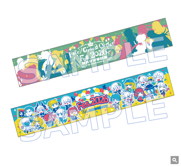 [代購][預訂] FGO Fes. 2026 カルデア学園祭 11th オフィシャル 毛巾