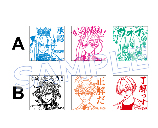 [代購][預訂] FGO Fes. 2026 カルデア学園祭 11th 生徒会 印仔SET