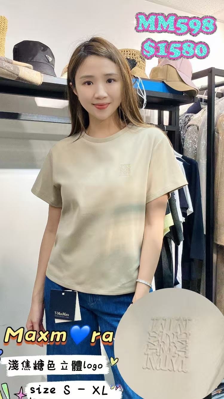 MM598-T