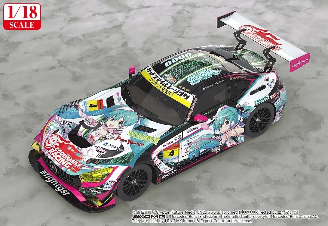 【Reissue】1/18th Scale Good Smile Hatsune Miku AMG: 2019 Ver.