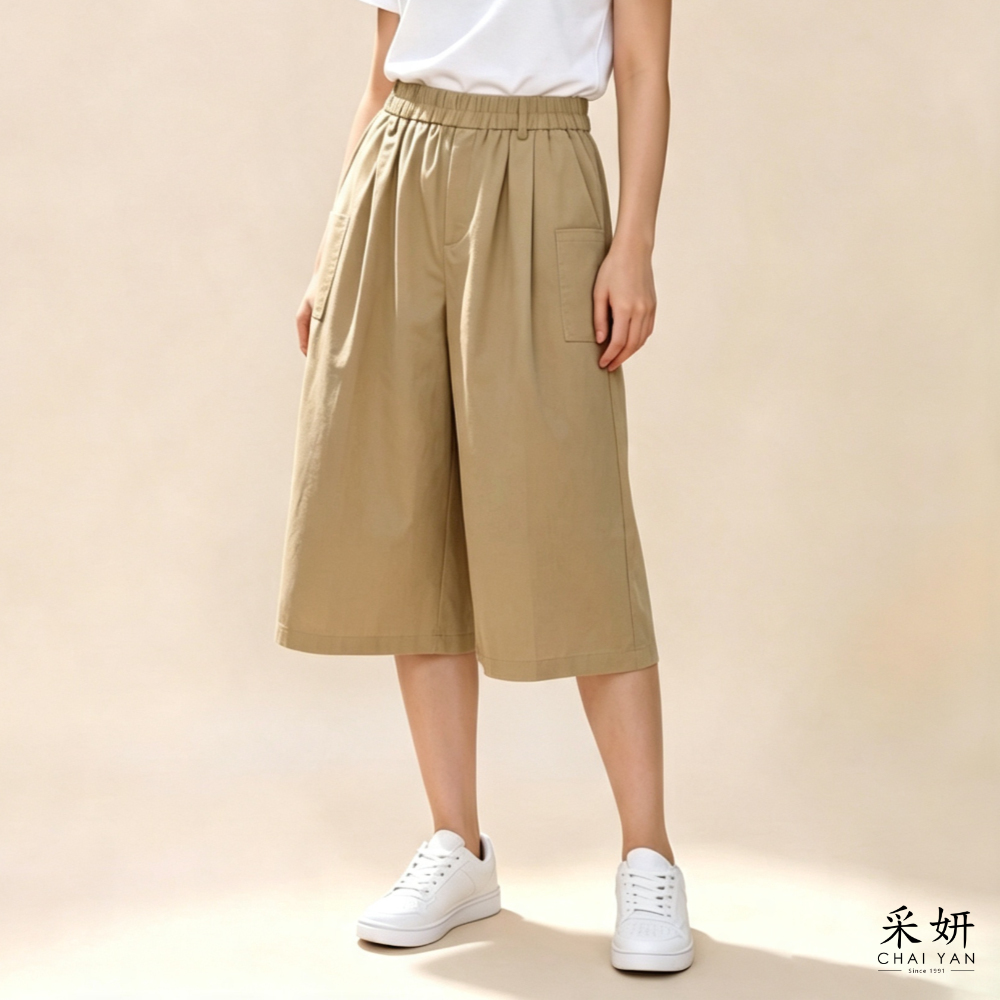 卡其工裝風抽褶七分寬褲