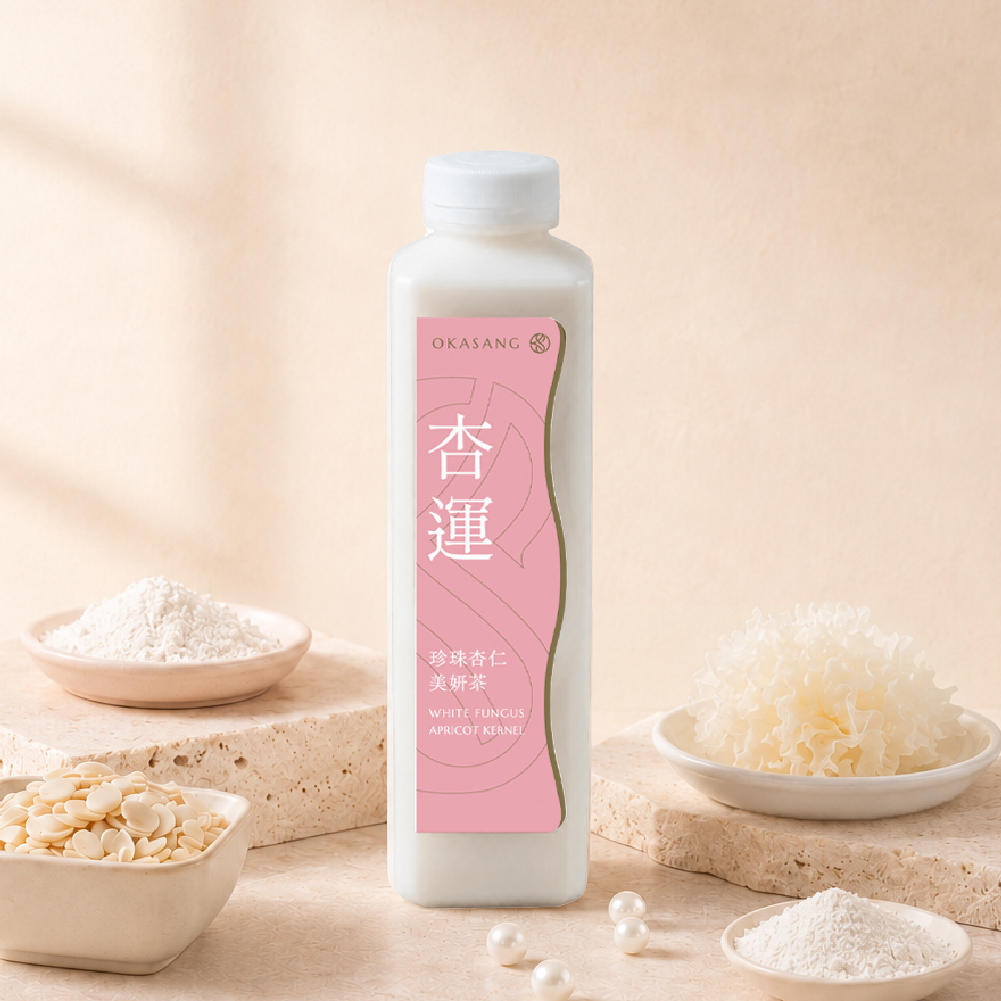 珍珠杏仁美妍茶｜ 青春美麗 ｜ 1000ml
