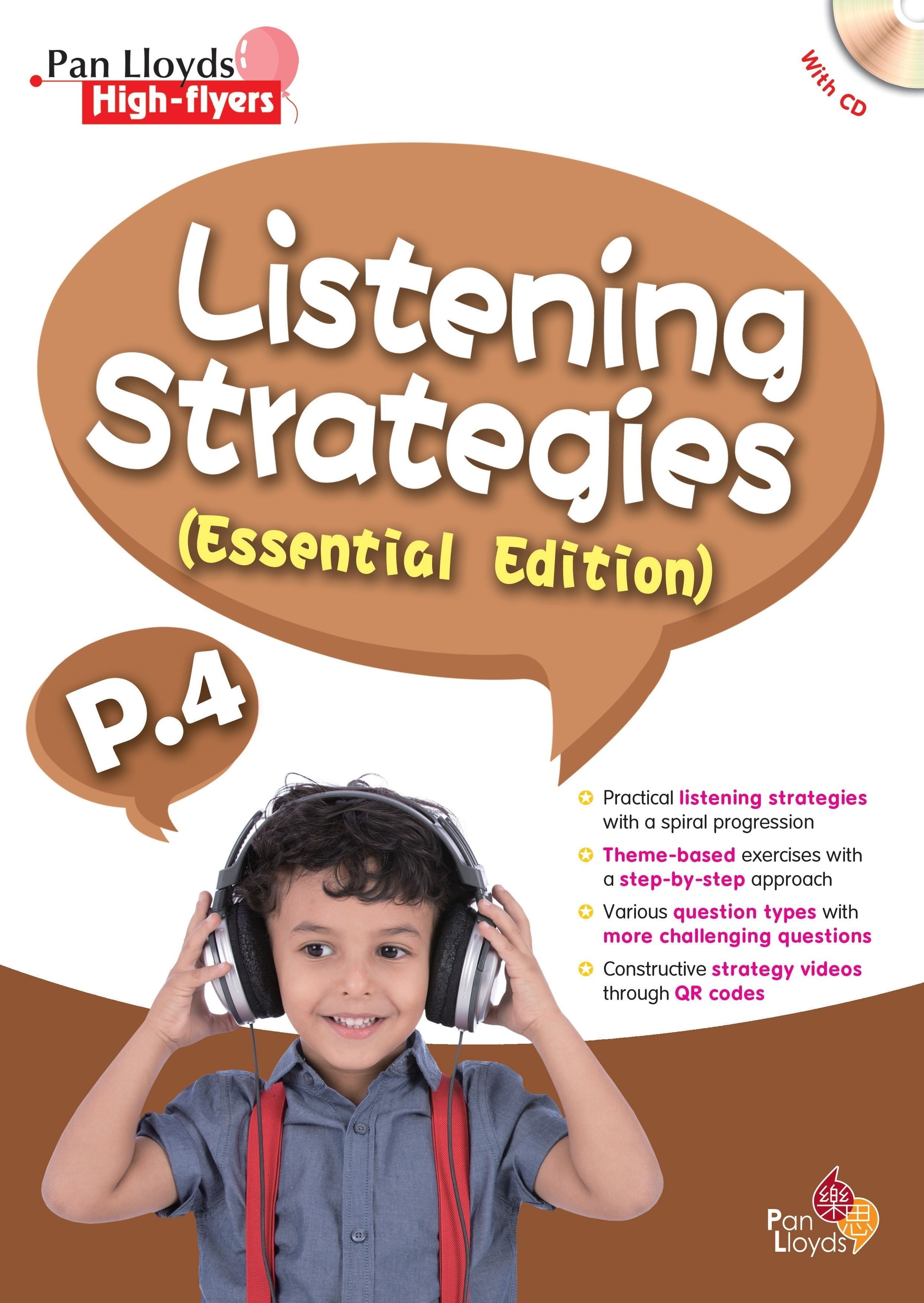 PL High-flyers:Listening Strategies (Essential Edition) (P.4)