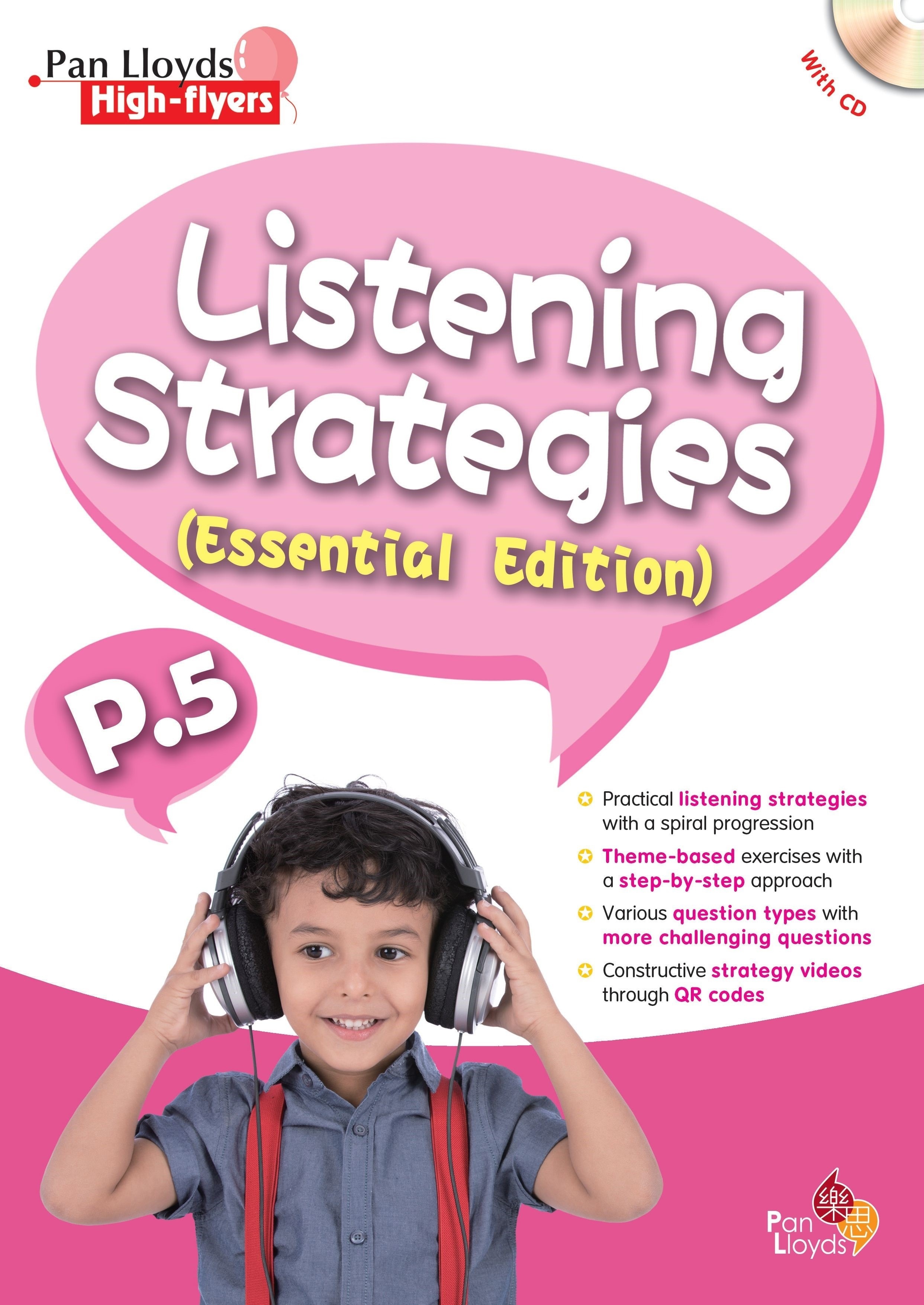 PL High-flyers:Listening Strategies (Essential Edition) (P.5)