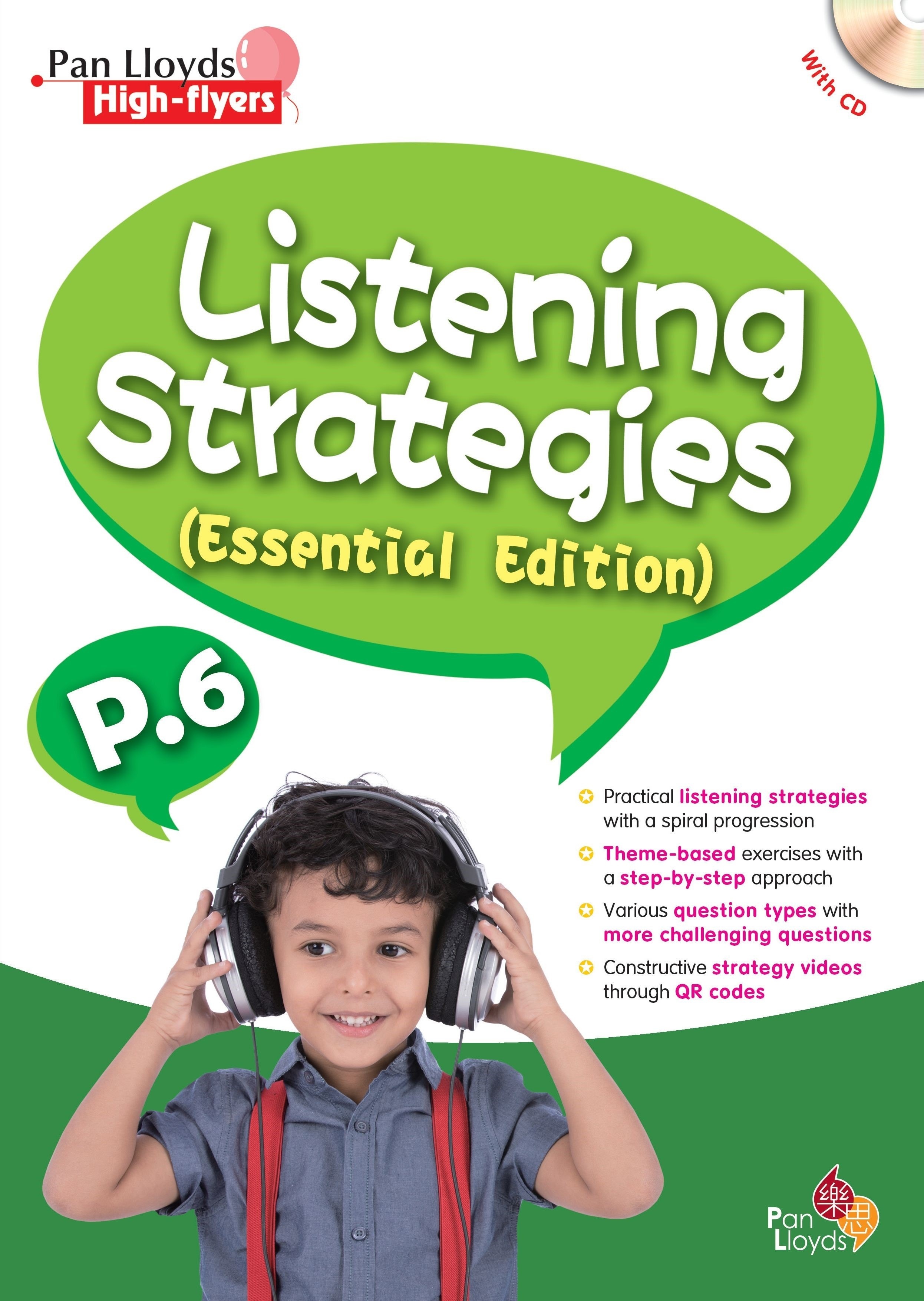 PL High-flyers:Listening Strategies (Essential Edition) (P.6)