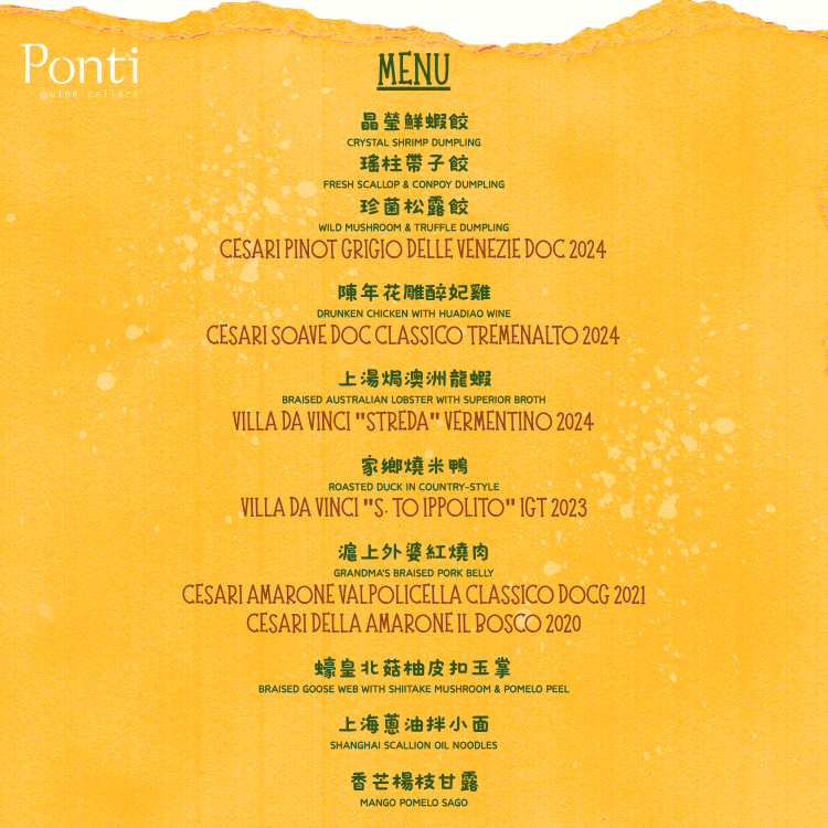 Cesari × Villa Da Vinci Italian Wine Dinner at YiXin Restaurant (10 September 2026, Thursday)