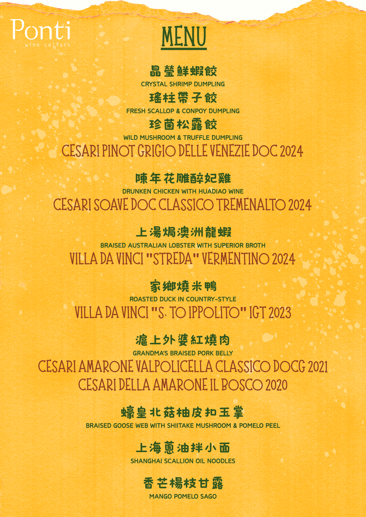 Cesari × Villa Da Vinci Italian Wine Dinner (10 September 2026, Thursday)