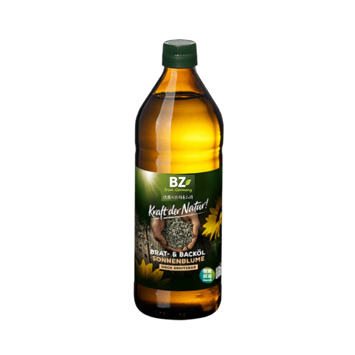 【德國BZ】高燃點葵花油