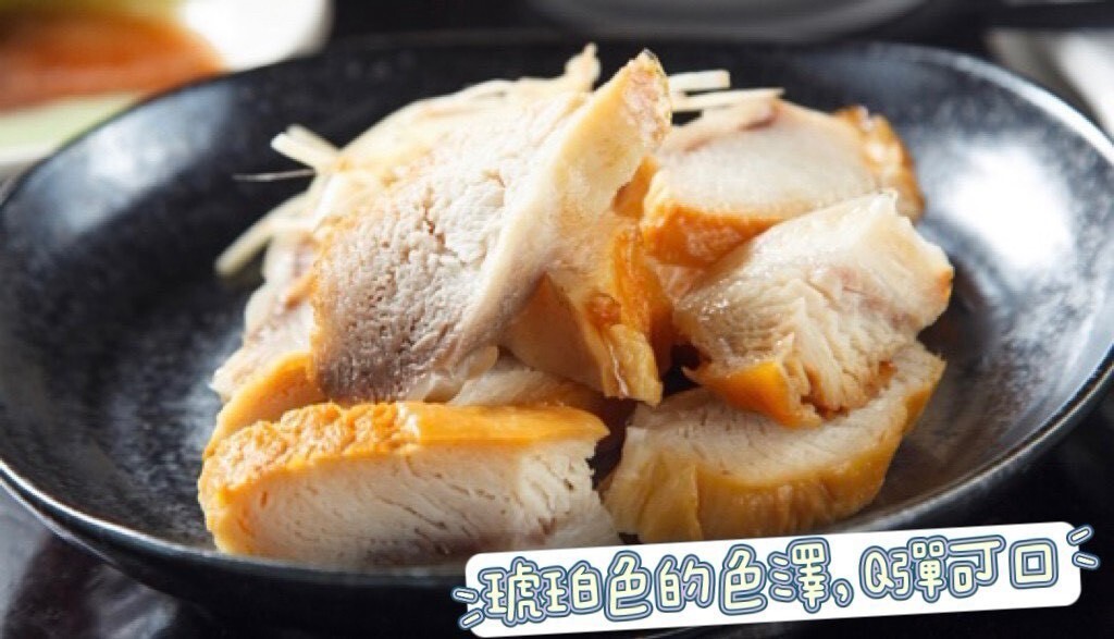 (團購)基隆鯊魚煙王(09/08到貨)