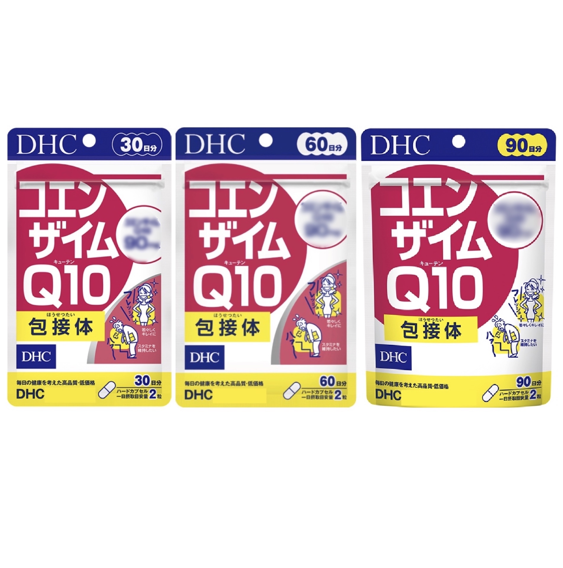 【日本 DHC】 輔酶Q10 30日 60日 90日