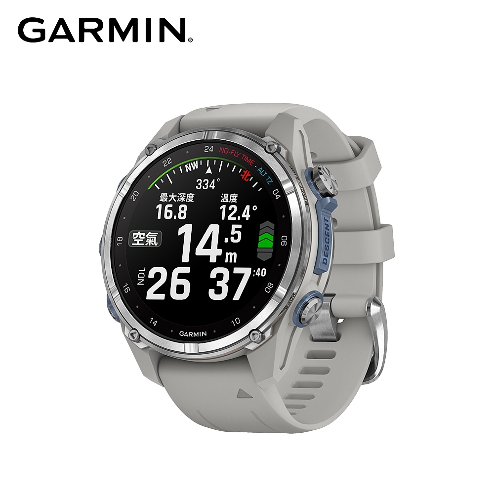 GARMIN Descent MK3 GPS 潛水電腦錶 (43mm)