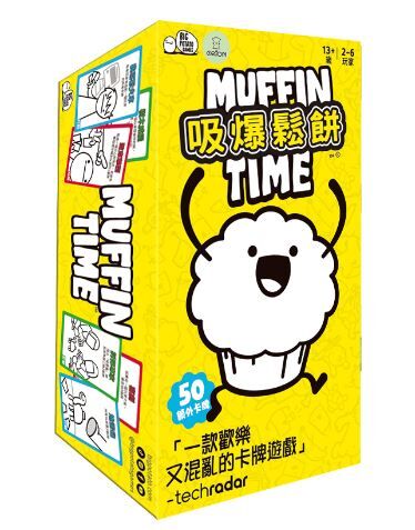 吸爆鬆餅 新版 Muffin Time Refresh 繁體中文版