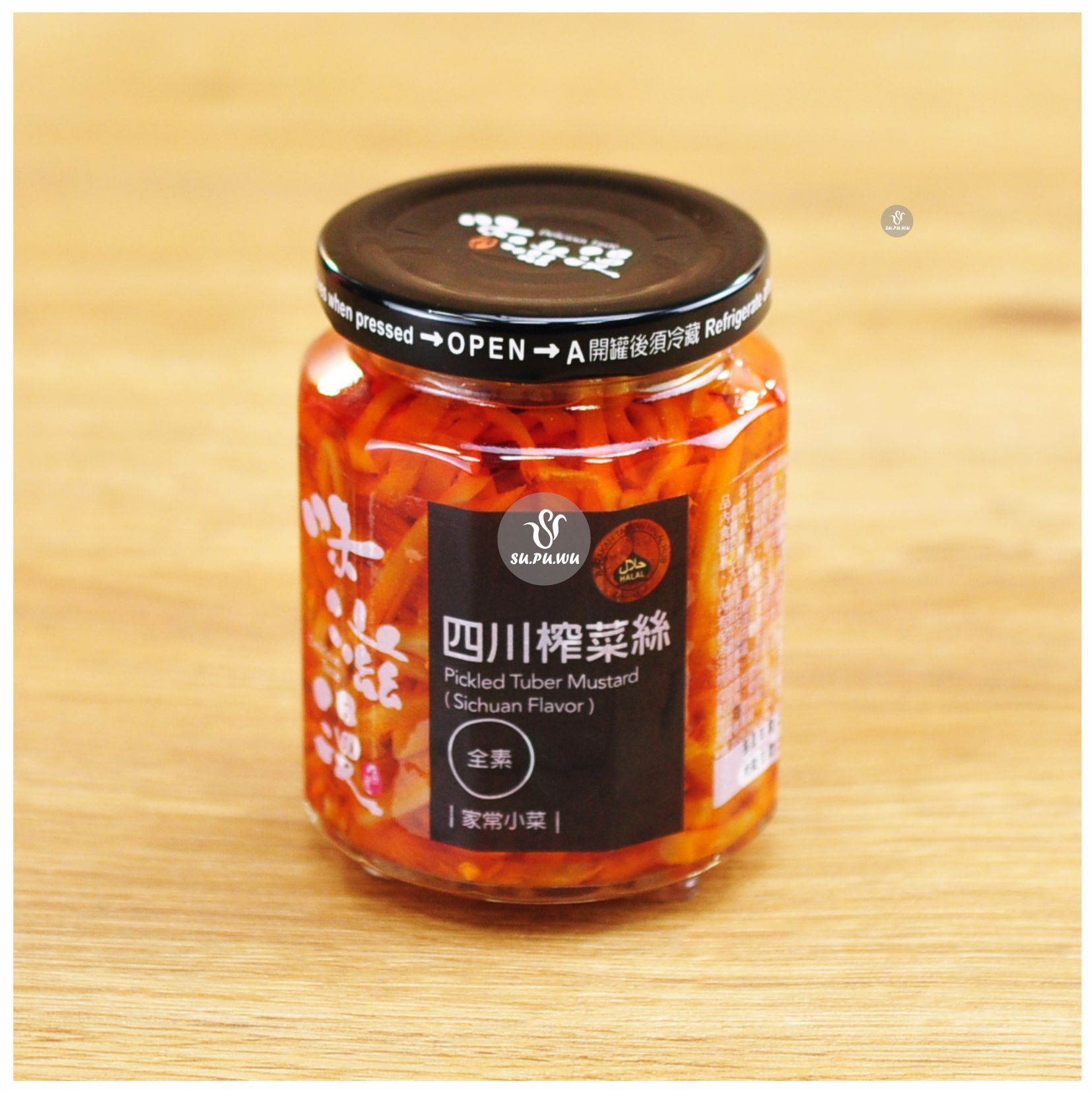 〔味滋漫〕四川榨菜絲
