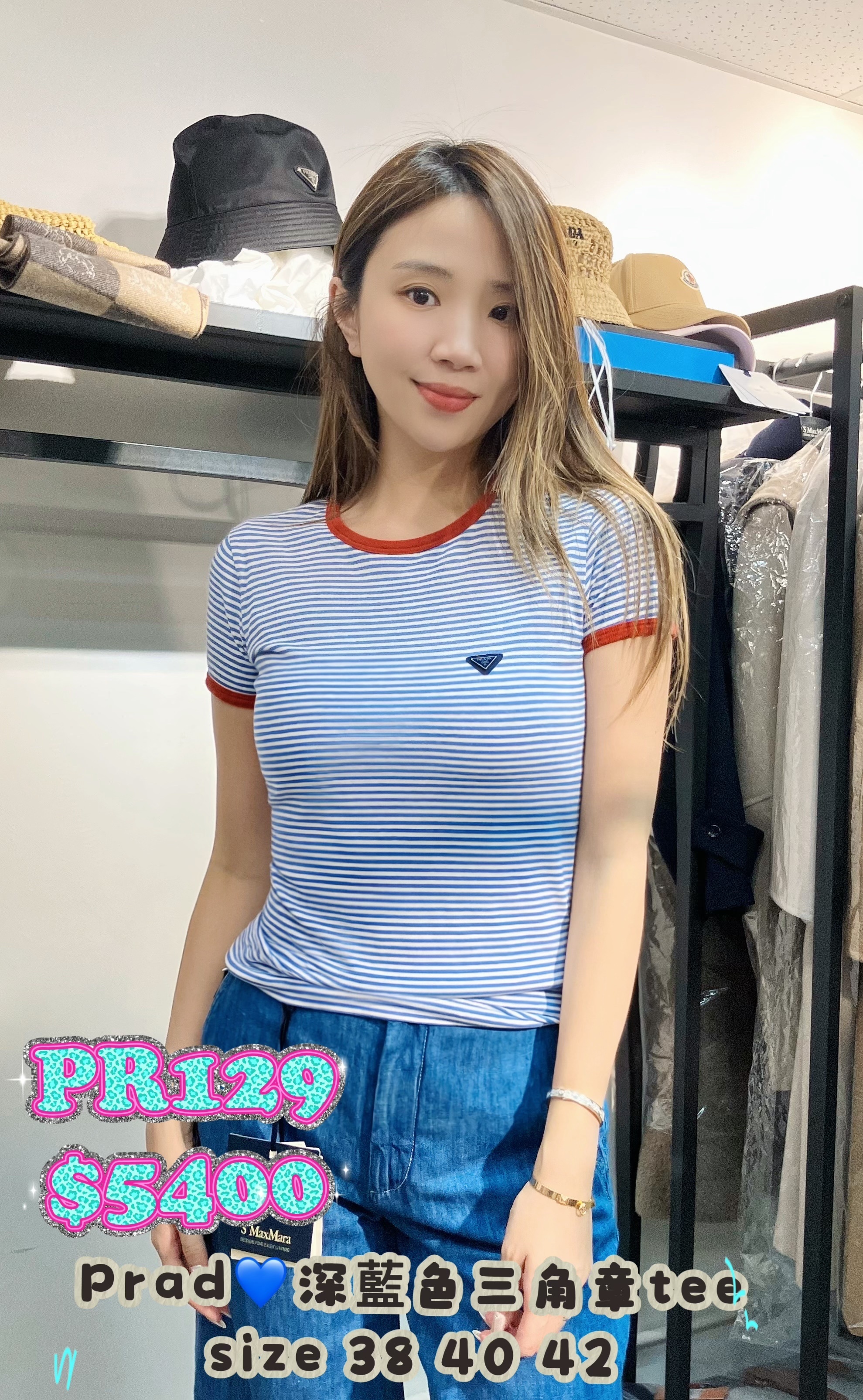 PR129-T
