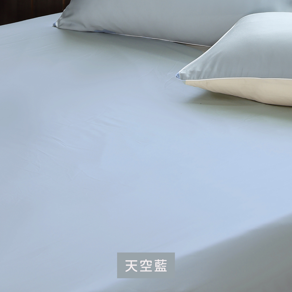 天空藍 色卡