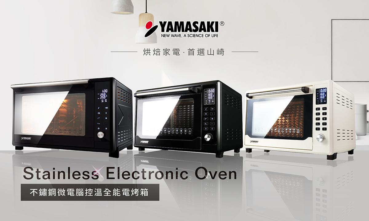 微電腦烤箱系列形象圖,左邊60L(SK-5685MMY)中間42L黑色(SK-4685MY)右邊42L白色(SK-4685MY)