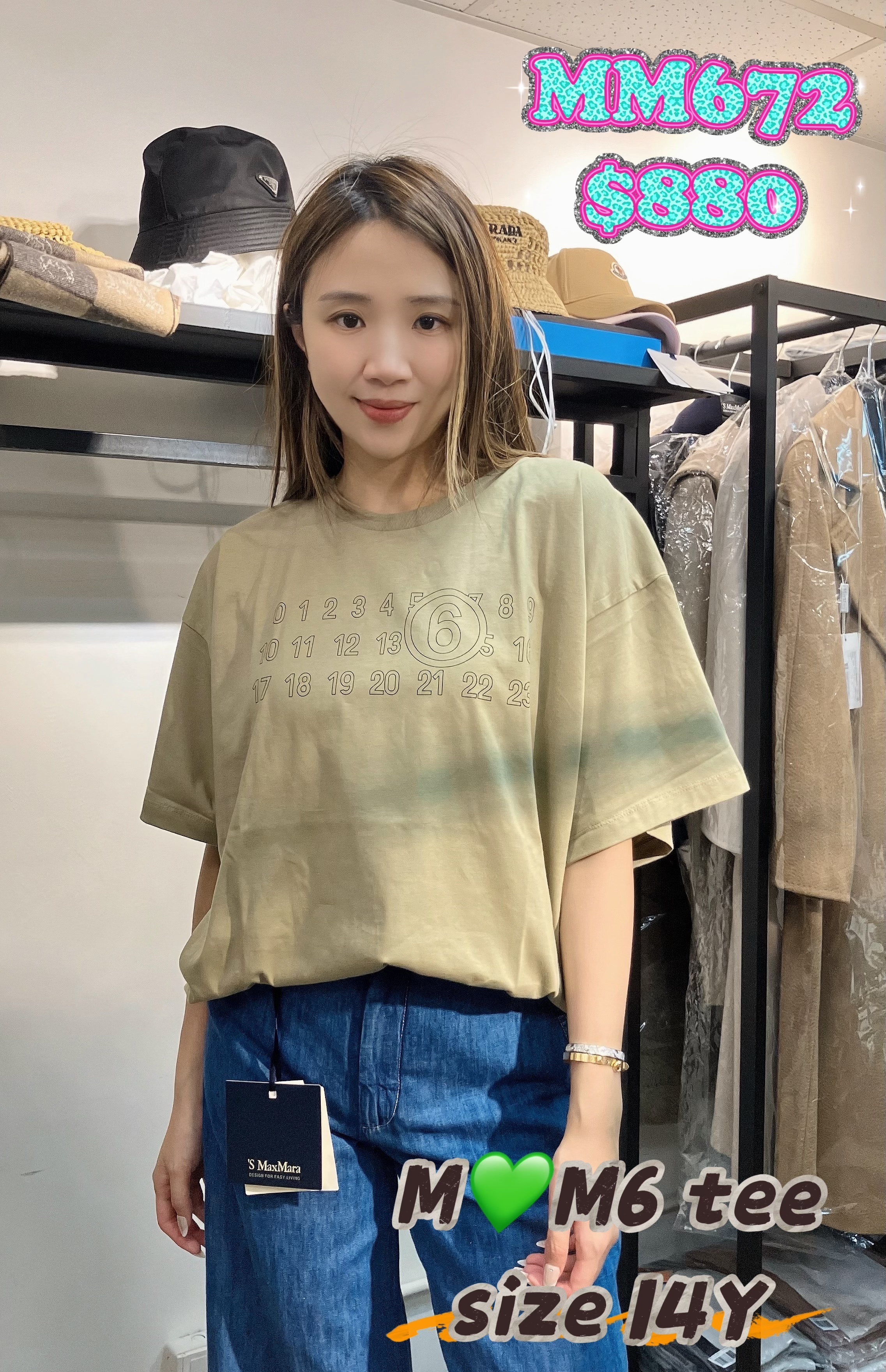 MM672-T