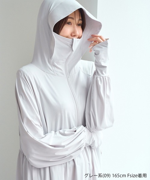 [預購]ROPE' PICNIC  UV 防曬連帽外套