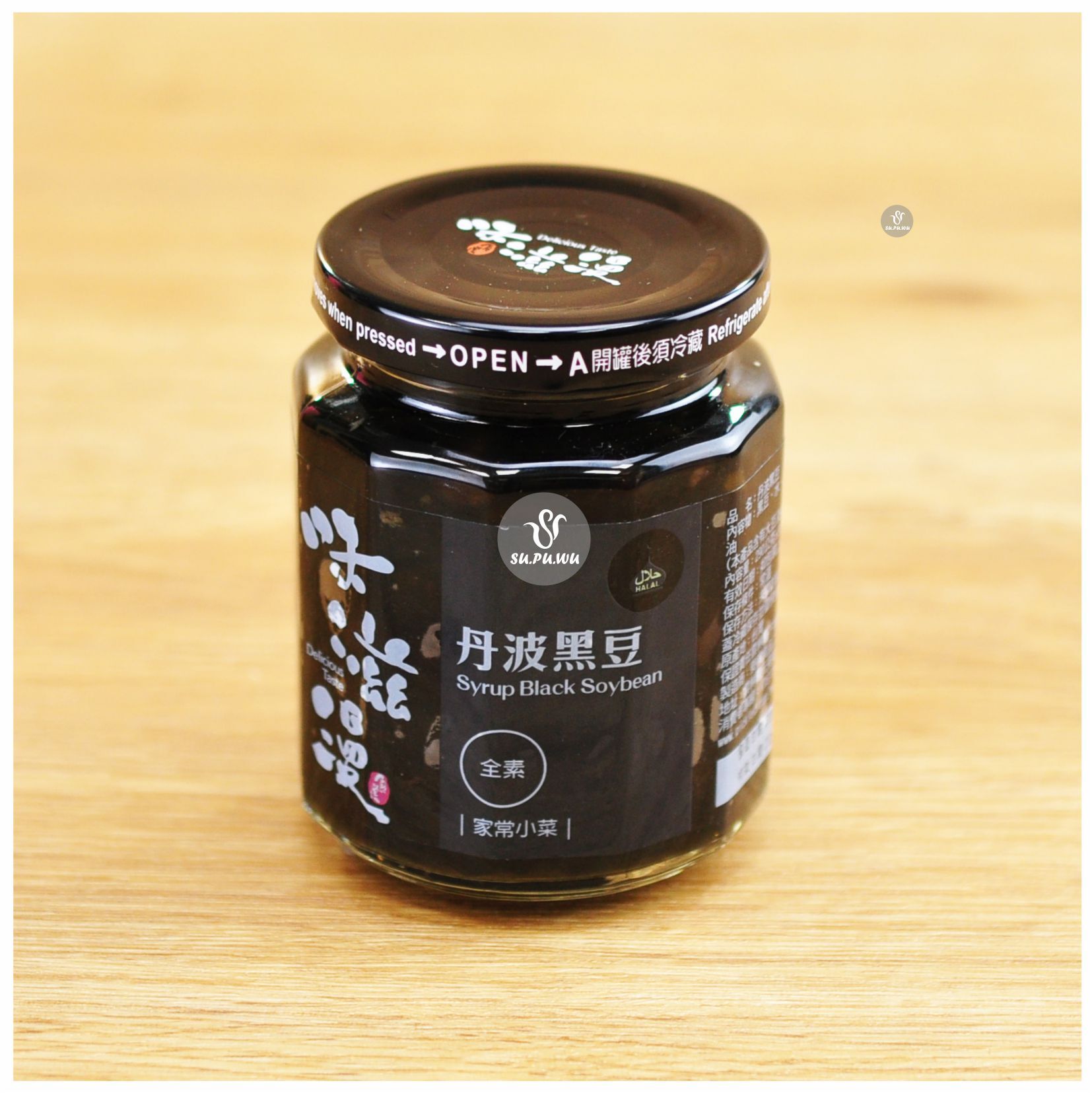 〔味滋漫〕丹波黑豆