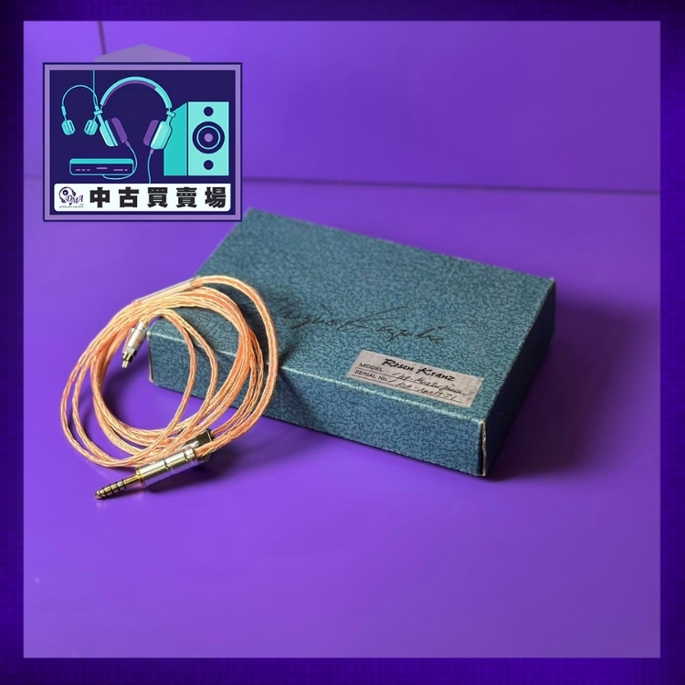 [CHUKO] Rosen Kranz HP Masterpiece cable