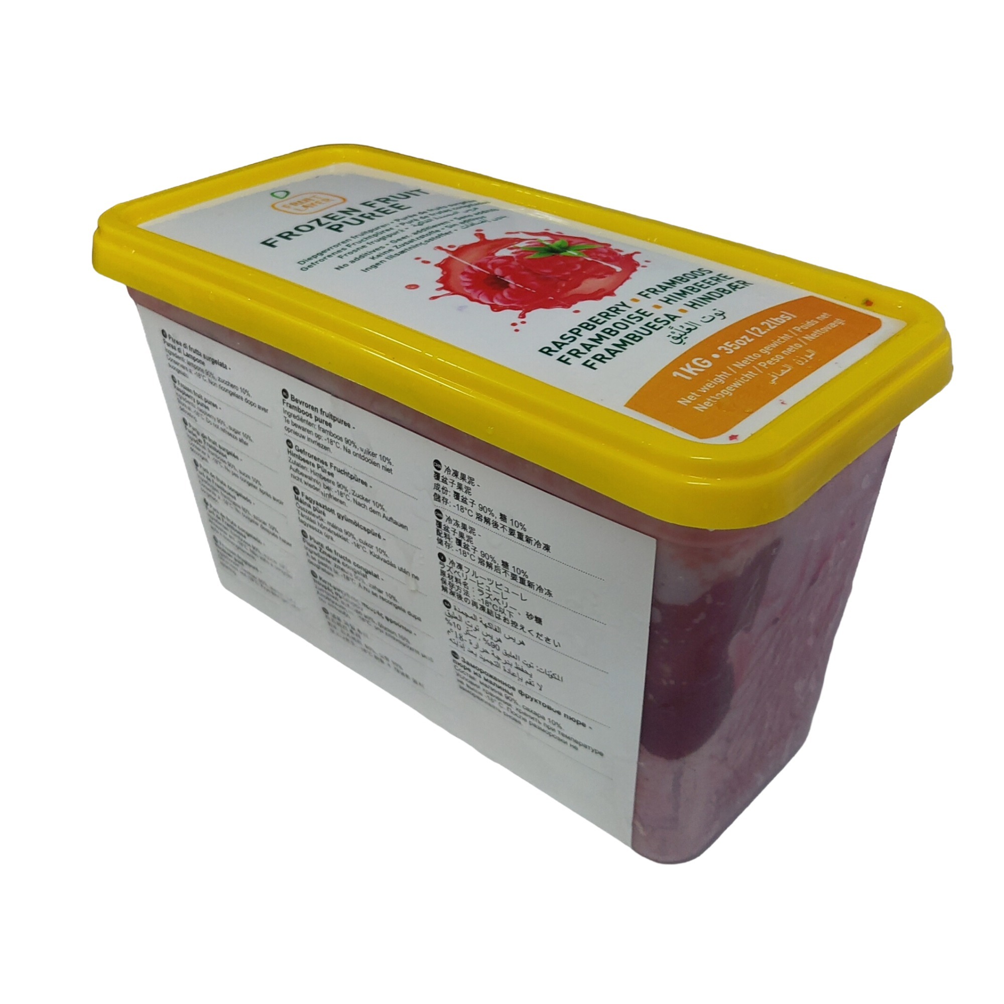 Belgium (Fruit Layer) IQF Raspberry Fruit Puree Sweetened 10% Sugar 1kg /box (-18C)
