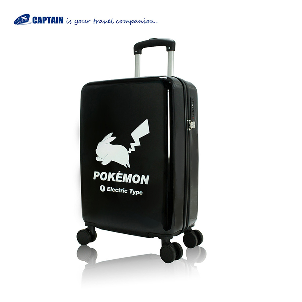 Pokemon寶可夢20吋旅行箱