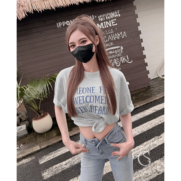G2044 「Vacation′ 舒服棉大TEE」