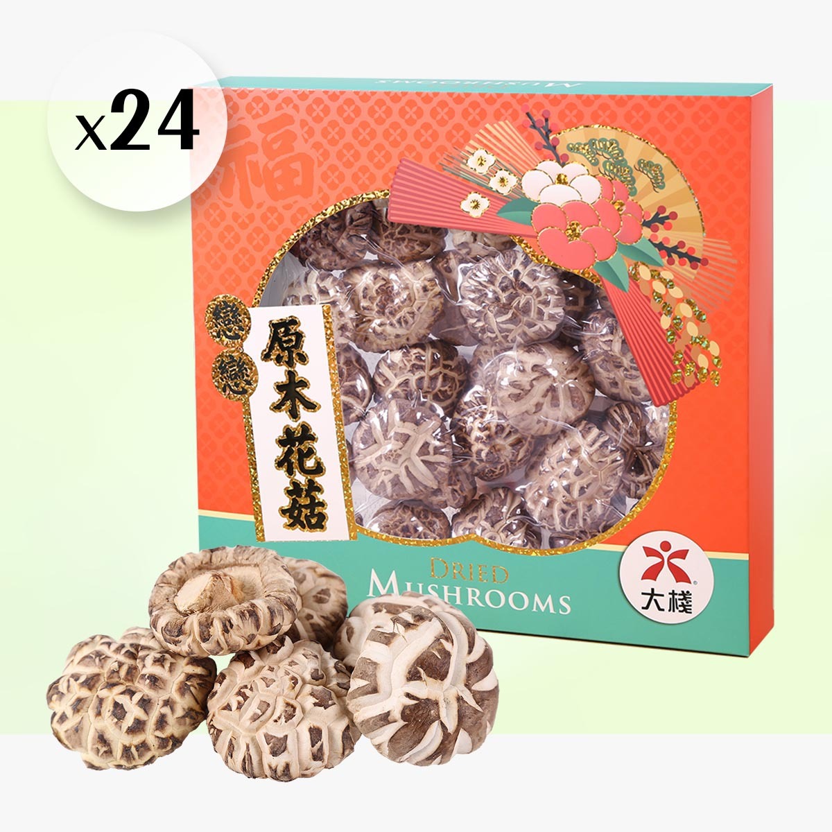 24 X 戀戀原木花菇禮盒 (200克)