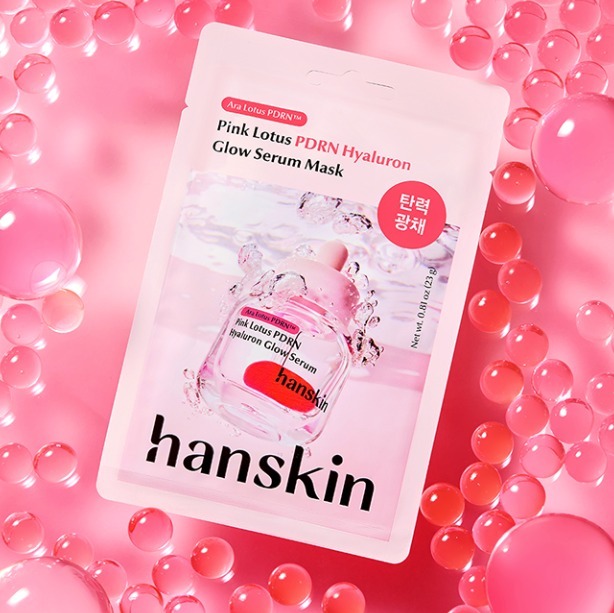 (A) 粉紅蓮花PDRN亮膚精華面膜(23g*5片) (買1送1, 平均$59/件) - HANSKIN #1908HA