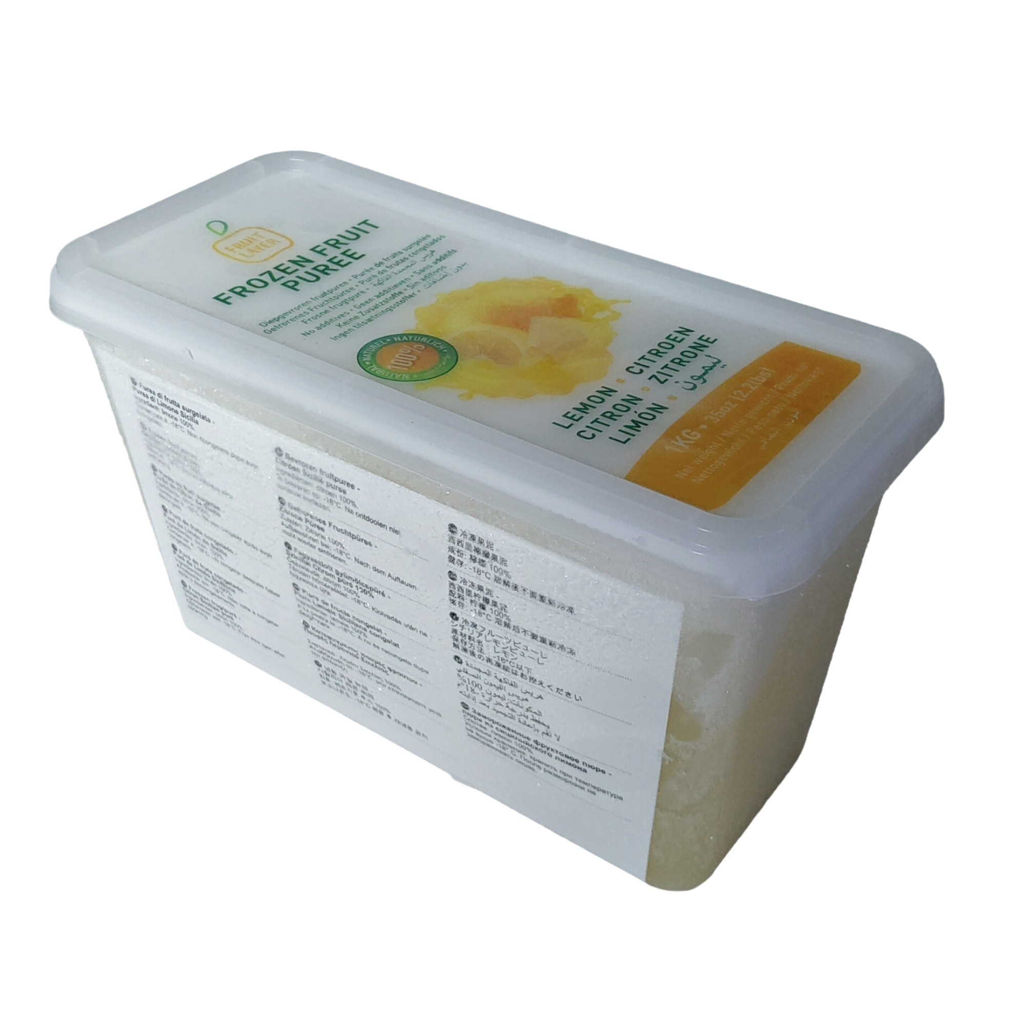 Belgium (Fruit Layer) IQF Lemon Fruit Puree Sweetened 10% Sugar 1kg /box (-18C)