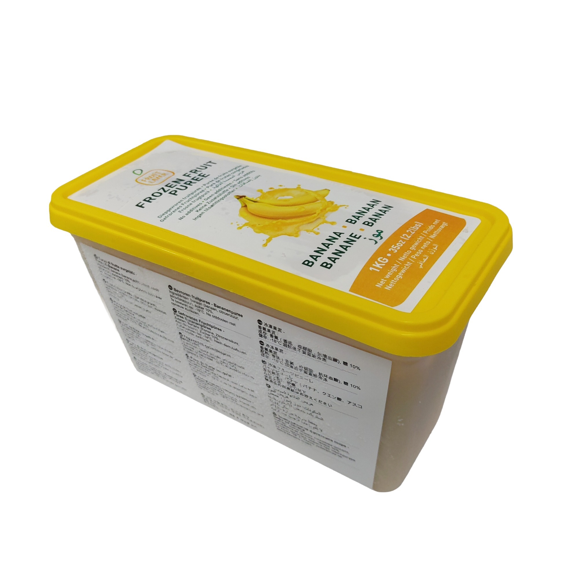Belgium (Fruit Layer) IQF Banana Fruit Puree Sweetened 10% Sugar 1kg /box (-18C)