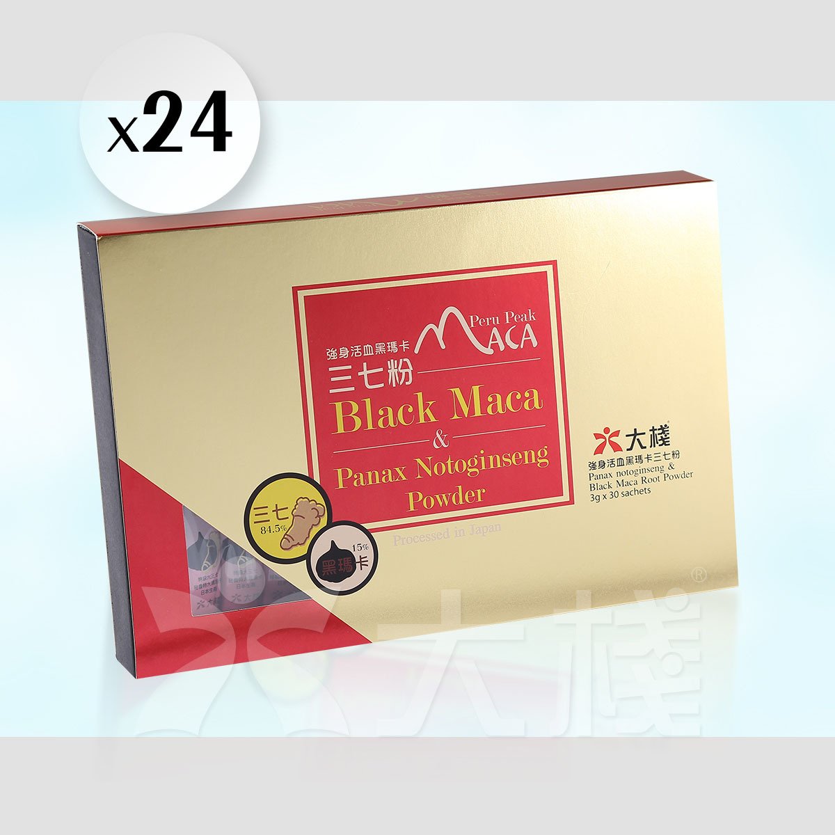 24 X 強身活血三七黑瑪卡粉 (3克x30包) 日本生產  (84.5%特級大三七 15%秘魯特大黑瑪卡)