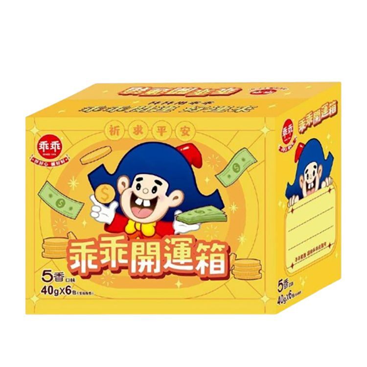 【乖乖】開運箱五香口味 40g*6入