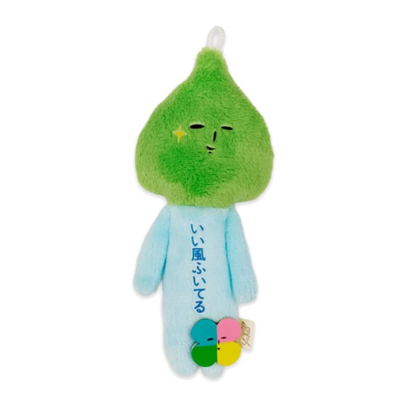 Yukio is Snow Human: 藍色三葉草