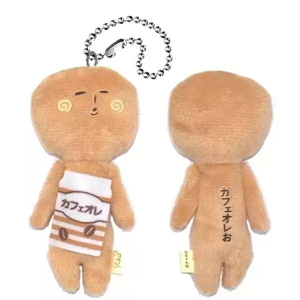 Yukio is Snow Human: Coffee with milk