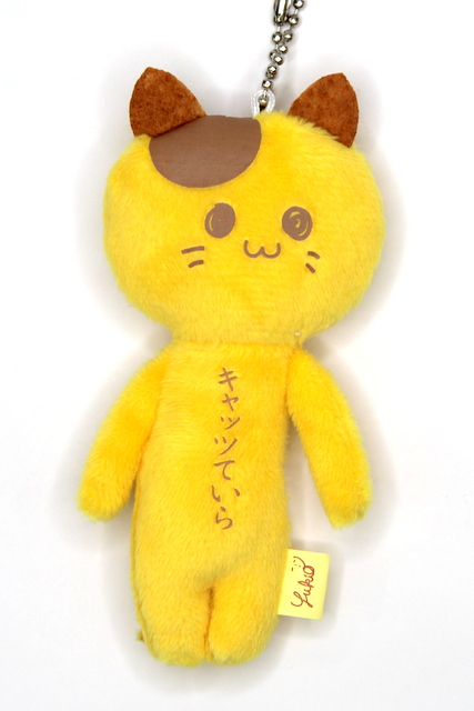 Yukio is Snow Human: Cats-teira